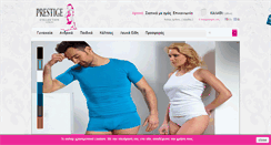 Desktop Screenshot of prestigeathens.com